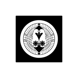 根城南部家-向鶴