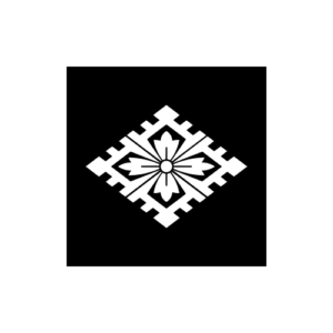 大内氏館 / 高嶺城