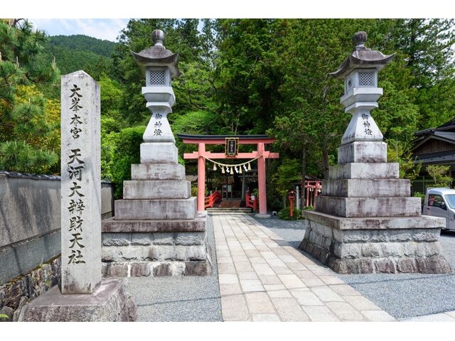 芸能人もよく訪れる天河大弁財天社は 縁がなければ行くことができない神社